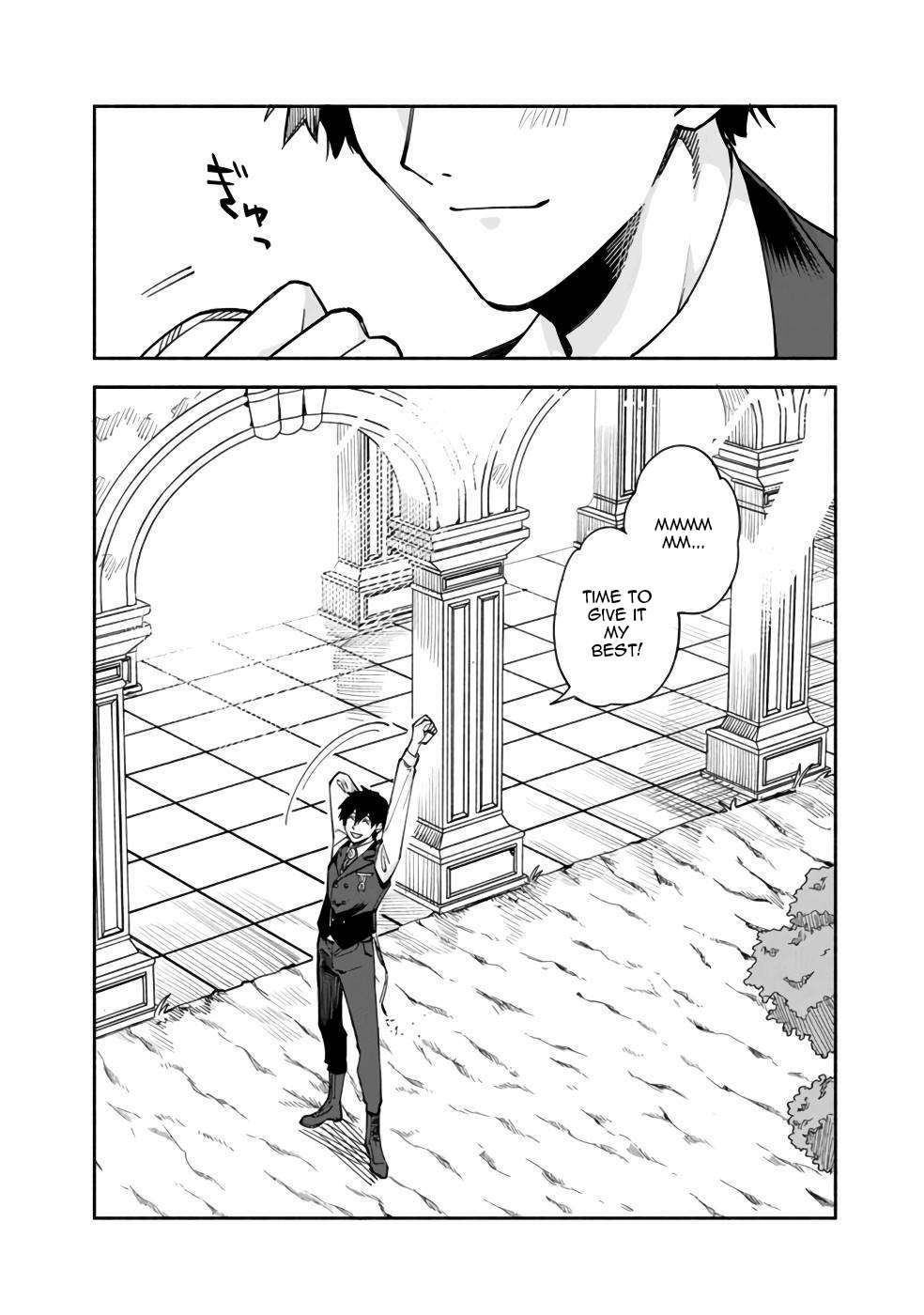 Boku no Kawaii Musume wa Futago no Kenja Chapter 32 25
